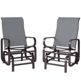 Gliding Lounger Chair Set of 2, Single Rockers with Lightweight Metal & Mesh Construction, Gray (Option: Brown and Gray-740x340x560 mm)