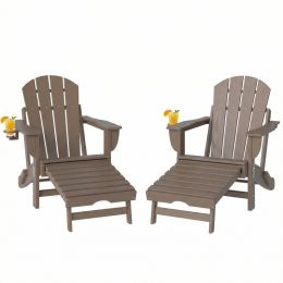 Folding Adirondack Chair Set of 2, HDPE Fire Pit Chair with Retractable Ottoman and Cup Holder, Brown (Option: Brown-900x420x550 mm)